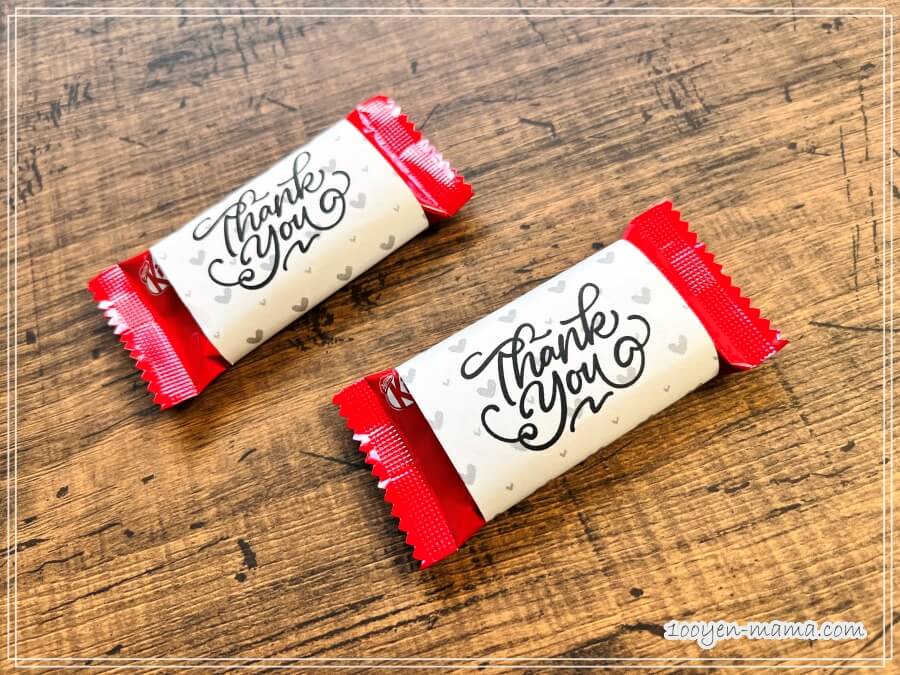 バレンタインラッピング 100均で大量可愛い安いダイソー2018