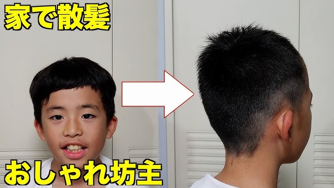 こどもの髪型11月29日 多摩平の森店チョキ友こども専門美容室チョッキンズキッズサロンCHOKKIN'S