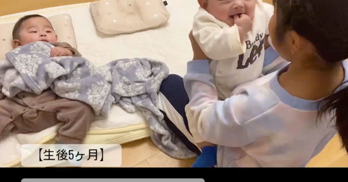 ご機嫌、不機嫌、泣く赤ちゃん 主線無しのイラスト素材67369139- PIXTA