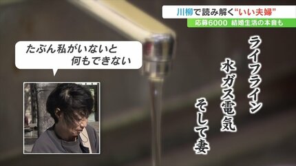 川柳」のアイデア 8 件シルバー川柳, 爆笑ネタ, 面白い言葉
