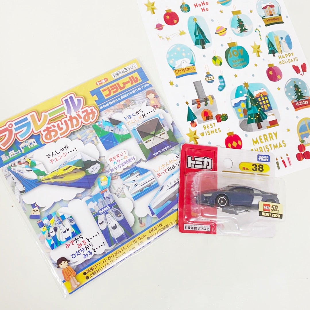 クリスマス会「500円のプレゼント交換」子ども目線で選ぶ15選！ 2024最新版ままのて