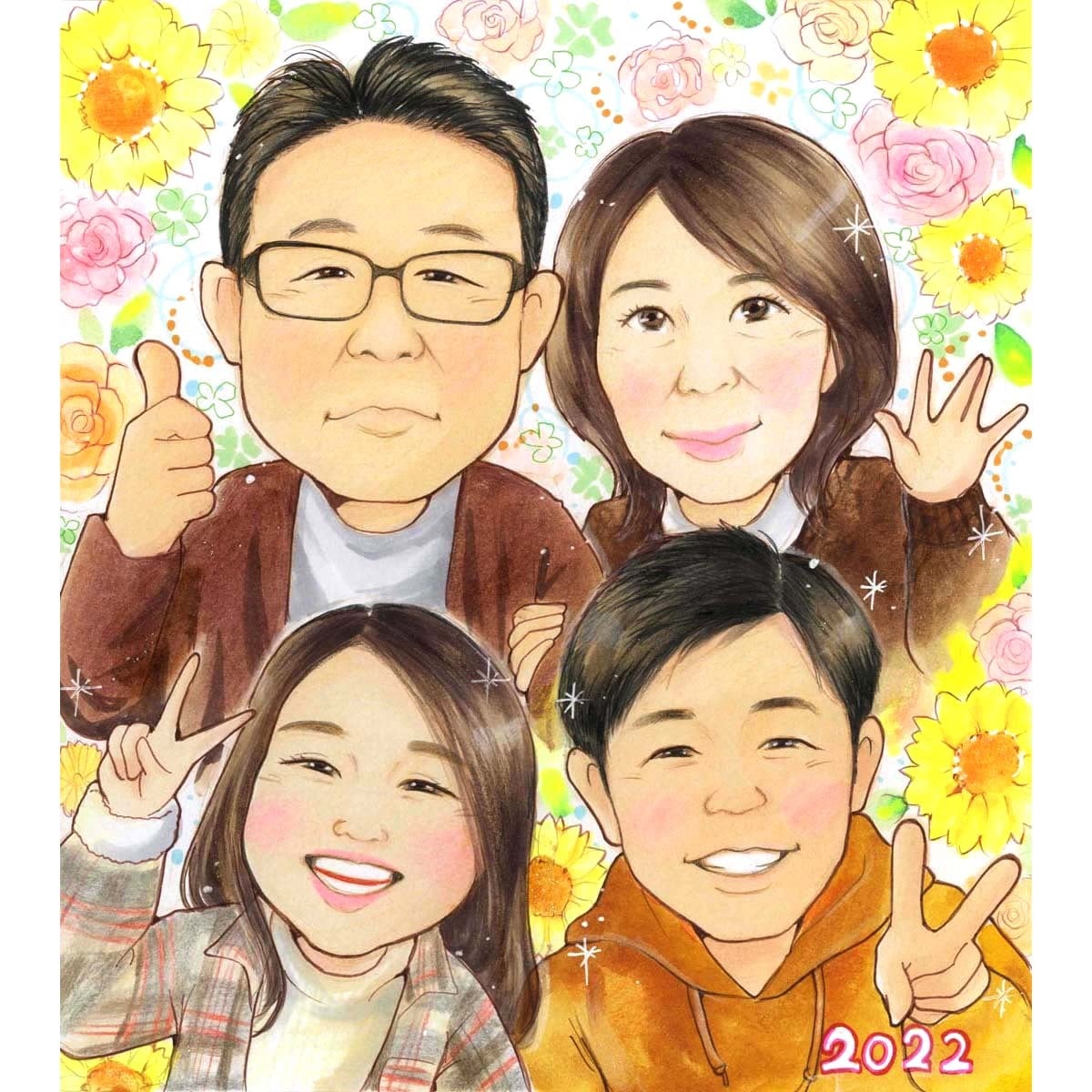 家族・赤ちゃんと夫婦のイラストイラスト無料・かわいいテンプレート