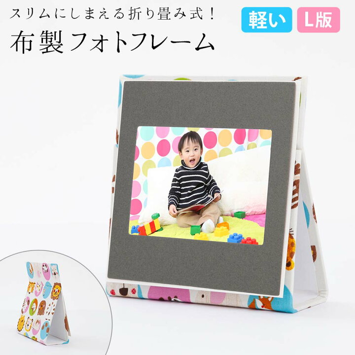 名入れ 無料☆ へその緒ケースシンプル臍の緒 出産 準備 祝い 入院 新生児 臍帯 プレゼント 雑貨・その他 アニバーサリー雑貨felice 通販 18062167Creema クリーマ