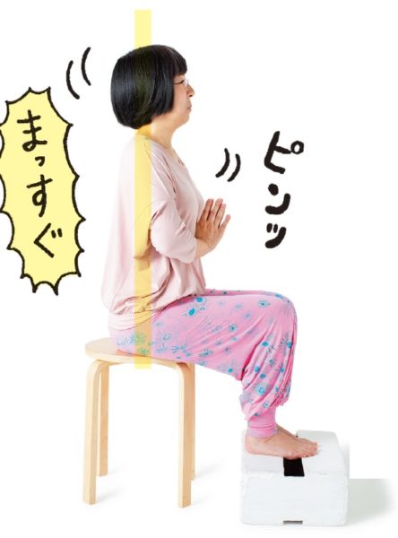 手を合わせるだけでバストアップ?!合掌ポーズの効果とは? - エステサロンPMK