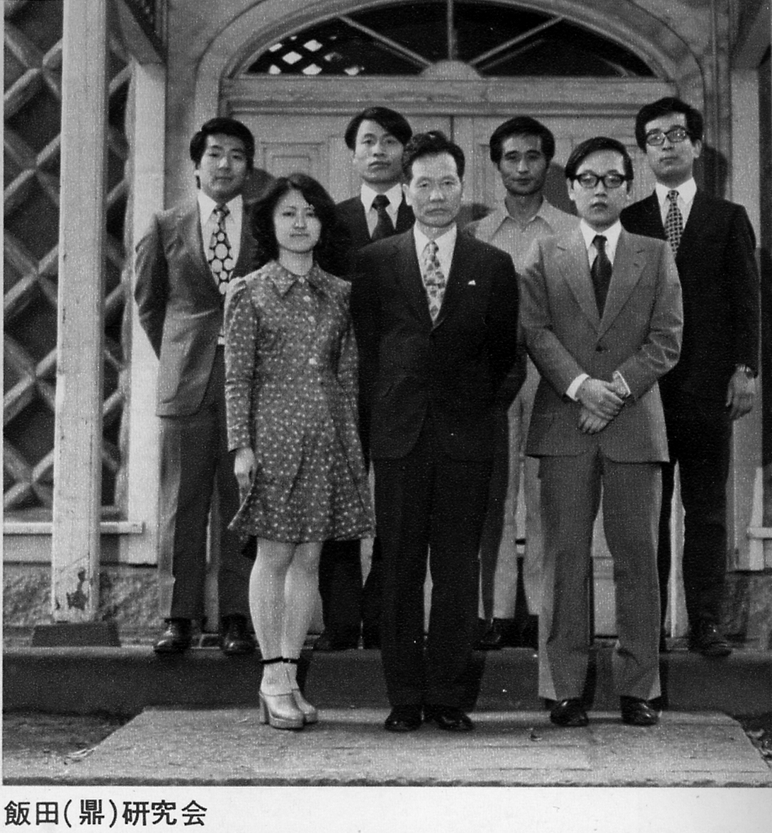 安井かずみ 1939～1994: 著名人の墓巡り～昭和の偉人と出会う旅～
