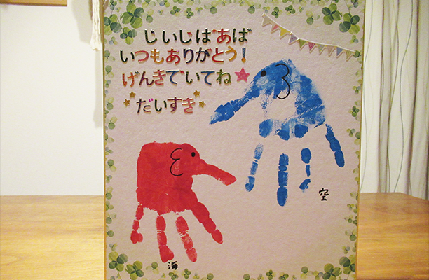 100均 敬老の日のプレゼントを手作り！簡単アイデア7選kosodate LIFE 子育てライフ