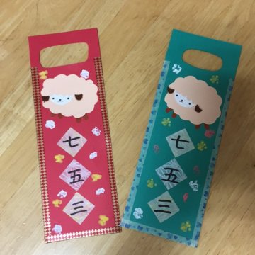 七五三」に関する保育や遊びの記事一覧HoiClue ほいくる