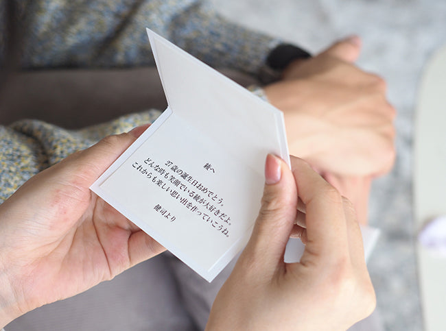 高一女子です。 - 彼氏がもうすぐ誕生日なので､プレゼントと一緒に手紙- Yahoo!知恵袋