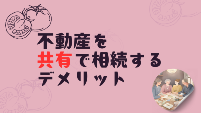 二人目の子供は何歳差がおすすめ?年の差別のメリット・デメリット! - 株式会社エバーセンス