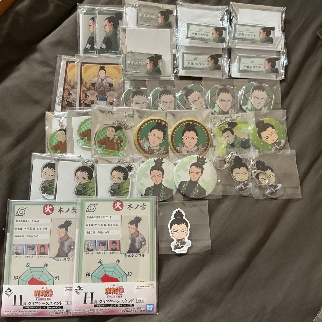 NARUTO・BORUTO 原作公式on X: 