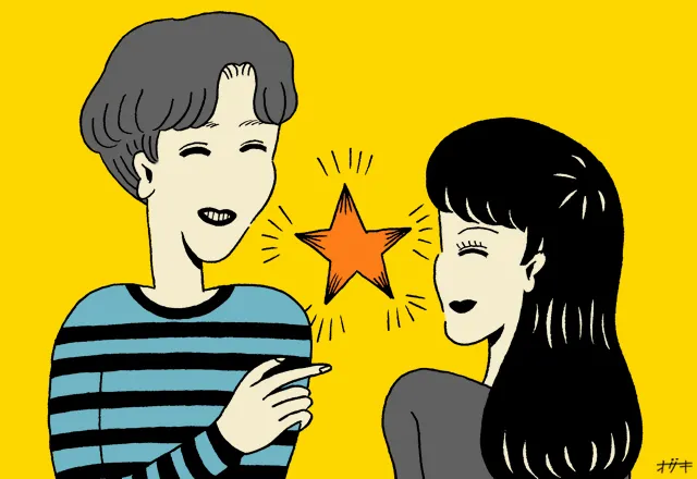 100人に聞いた 彼氏大好き！ 幸せエピソードお裾分け！ 長く付き合うためのコツもご紹介Oggi.jp