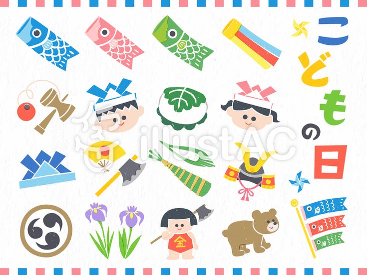 今日5 5は“こどもの日”, Children's Day, セルフでおよぐ鯉のぼりだびちゃみ🎏, ーーーーー,今日は何の日今日はなんの日イラストシンプルイラストかわいいイラストゆるい絵かわいい絵シュールな絵こどもの日子どもの日鯉のぼりこいのぼり🎏おともだちsurrealillustrationこどもこどもイラストこども