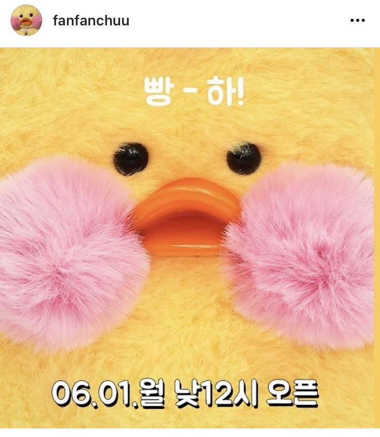 韓国で話題！“個性派”キャラクター特集10選日本初上陸のキャラも