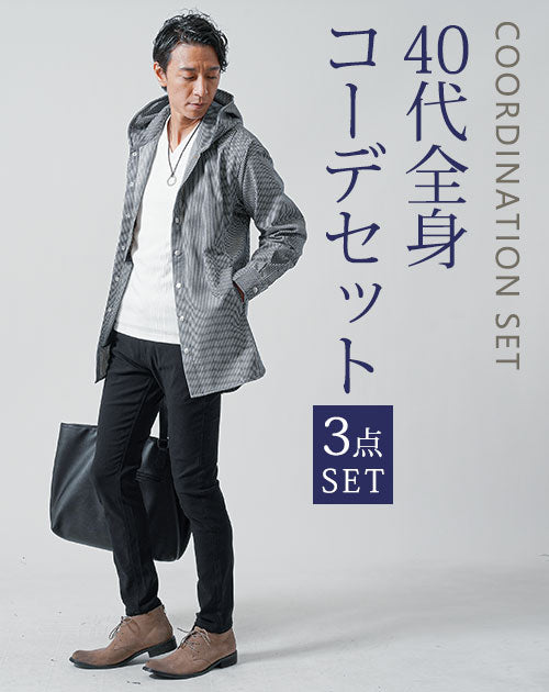 MANAYAさん かっこいいパパに俺はなる！ 愛おしい家族に囲まれて幸せな日常をTikTokでお届け！推し活メディア『Vitamin Day』