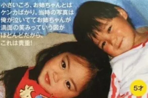 高橋海人 ~幼少期~」のアイデア 8 件高橋, キンプリ 画像, 神宮寺勇太