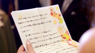 花嫁の手紙、どんな便箋と封筒を用意すればいい？選び方のポイントまとめ花嫁ノート