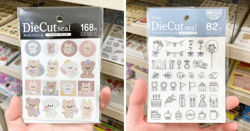 30秒でお悩み解決 母子手帳の表紙やカバーを変えたり、中をデコレーションしたりしてもいい？ 助産師監修Fiache