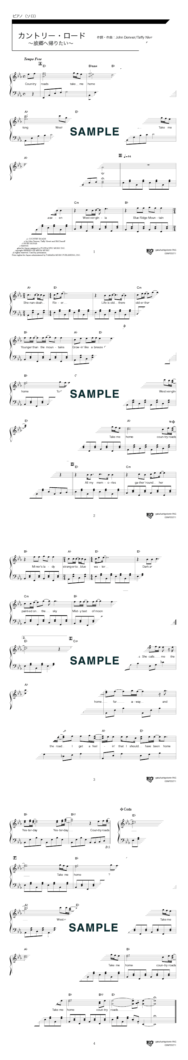 Amazon.co.jp: ふるさとにかえりたい リミヨおばあちゃんとヒバク : 島田 興生, 羽生田 有紀: 本