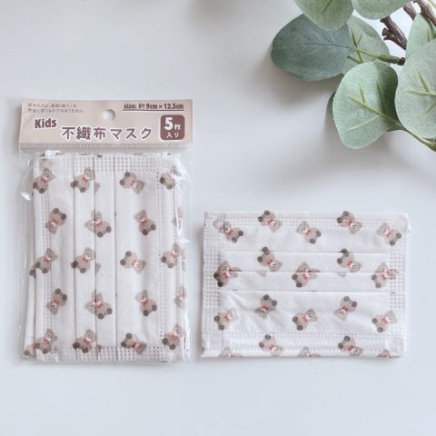 セリアで見つけた可愛いサンリオキッズマスク