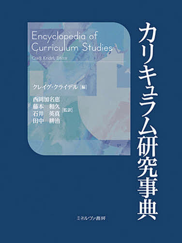 こんなところでキャンパーズ！」SEASON13放送スタート Lilかんさい・嶋崎斗亜＆AmBitious・岡佑吏からコメントも到着 WEBザテレビジョン ｄメニューニュース NTTドコモ