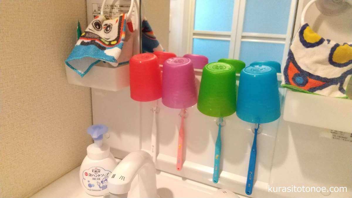 ワンアクションで洗面所のコップを快適に収納生活のアイデア暮らしニスタ