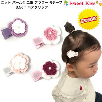 ❁ペタシャムリボン1❁ ベビーヘアピン ベビーヘアクリップ ベビーヘアゴム ペタシャムリボン