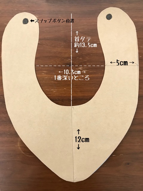 スタイ 型紙 無料」のアイデア 10 件スタイ 型紙 無料, スタイ 型紙, スタイ