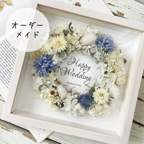 プリザーブドフラワー リース ピンク HANARA pink 華 花 ギフト 母の日 花冠 かわいい ドライフラワー インテリア 奈良県 宇陀市誕生日 お祝い 敬老の日 感謝 結婚祝い 還暦 プロポーズ お供え 花ケース入り ふるさと納税 誕生日 お祝い 敬老の日 感謝 結婚祝い 還暦