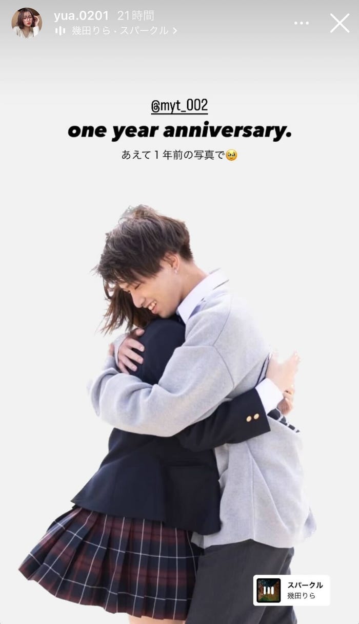 花火大会ツアー特集2025 EX旅先予約JR東海ツアーズ