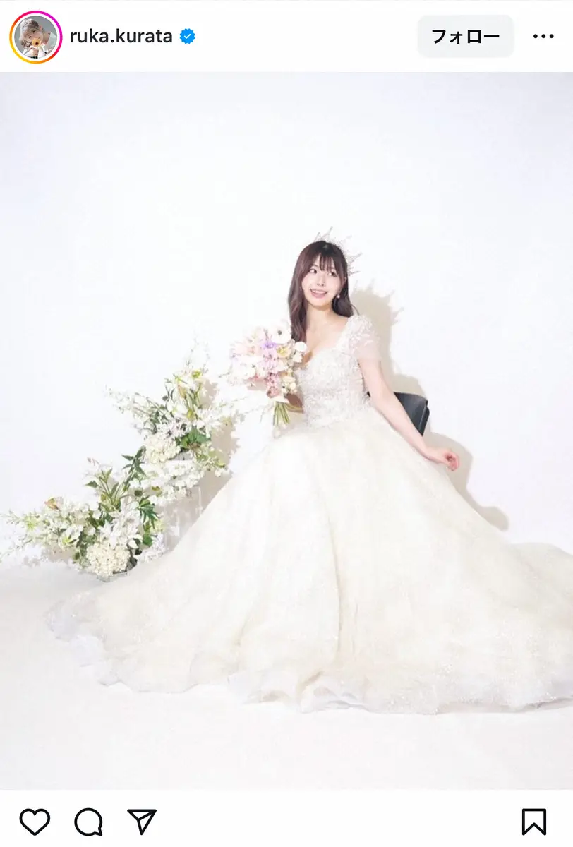 RusaRuka東京自由が丘店 - 外出中のみなさま、どうぞご安全にお過ごしください。rusaruka福岡千早駅前店ルサルカ千早駅前店パンケーキカフェ福岡Facebook