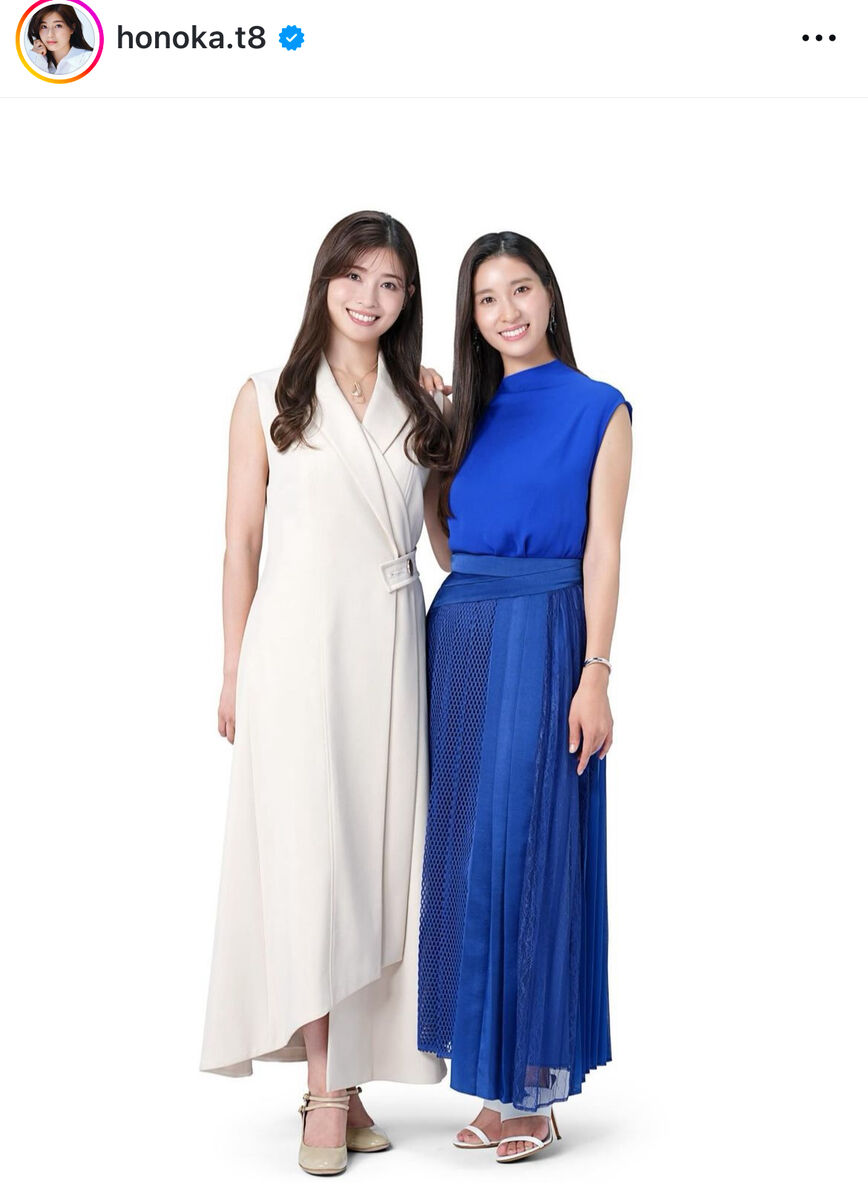 特集・第1回 2019ミス・ジャパン 土屋炎伽さんにインタビューMeiji NOW