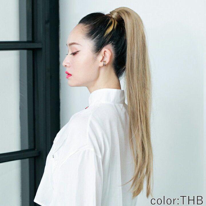 2025年秋 ローポニーテールの髪型・ヘアアレンジ人気順ホットペッパービューティー ヘアスタイル