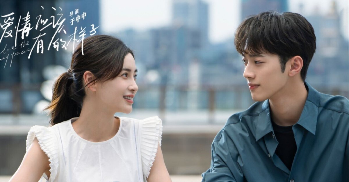 日本語頑張ってる中国人彼氏可愛い♪ ๑ᴖ◡ᴖ๑ ♪