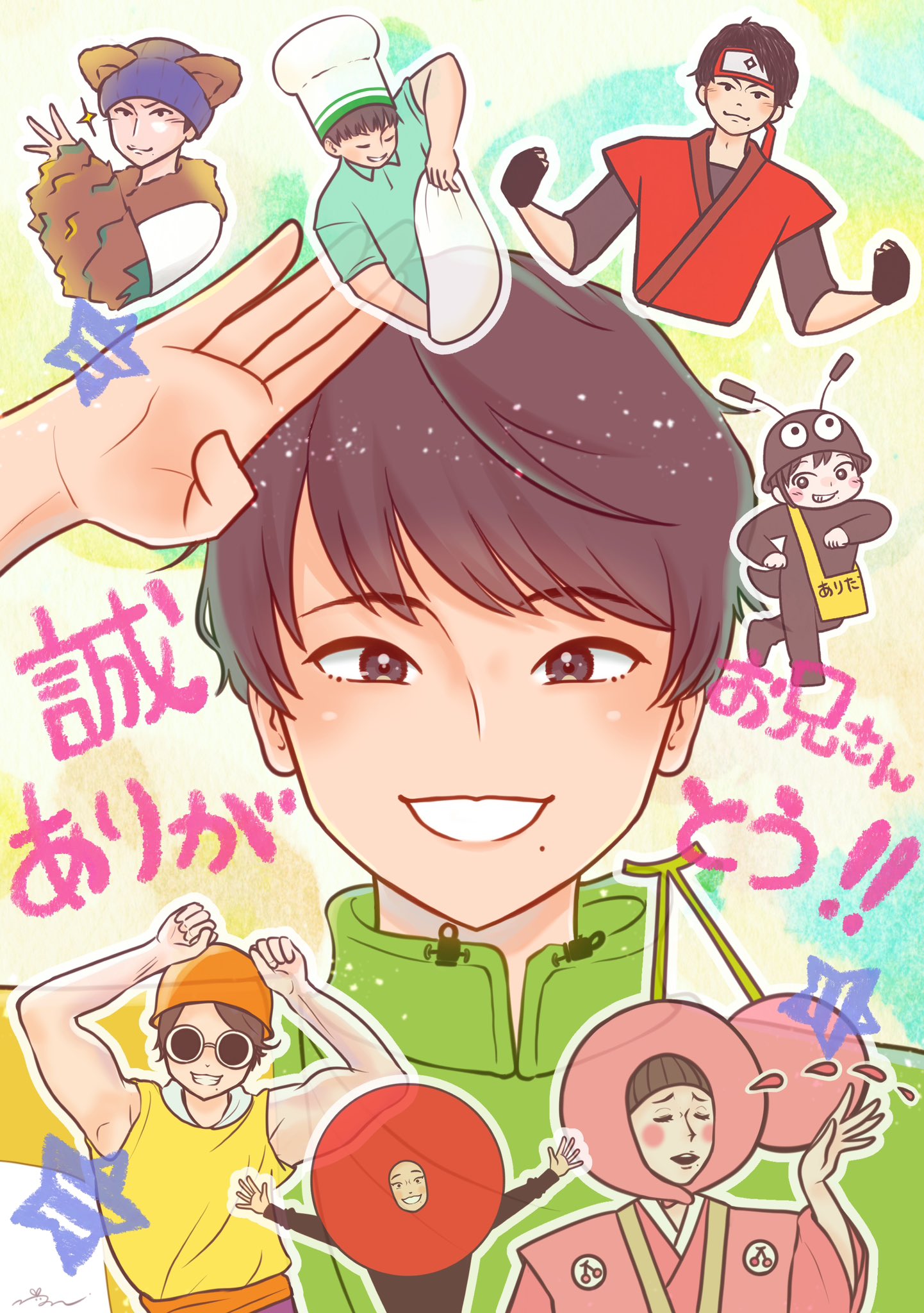 ✨👕おかあさんといっしょ まことフィーバー ～誠お兄さんセレクション～👕✨ 10 25〜先行配信スタート🙌！！ 待望の誠お兄さんセレクション、第2弾！！様々なコスチュームを着たり、楽しいダンスを踊る 誠お兄さんづくしの「まことフィーバー」🎉 Amazon Prime Video