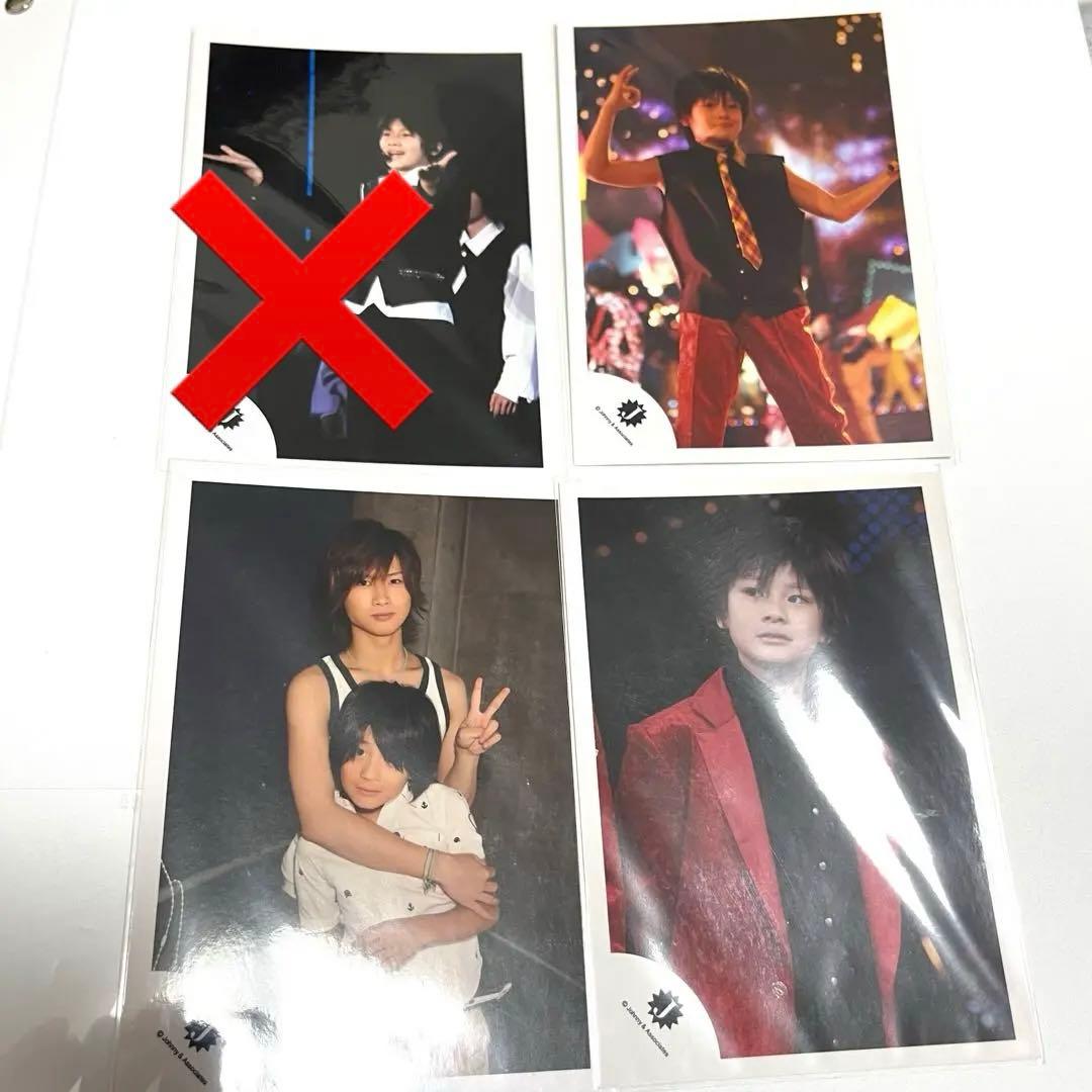 SixTONES 森本慎太郎 2007年 幼少期 うちわ