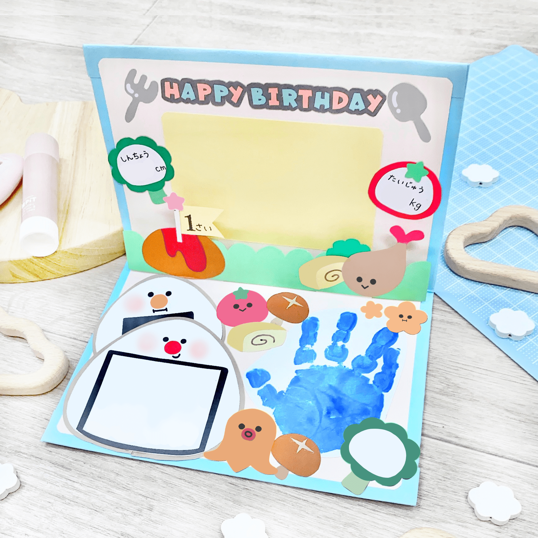 誕生日カード バースデーカード 幼稚園 保育園 壁面飾り メッセージカード hacco 通販 14394259Creema クリーマ