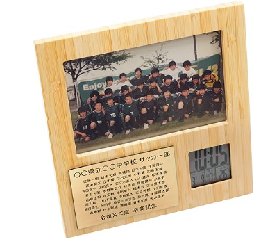 Amazon保育園の先生への感謝の贈り物 - 保育園の先生、保育士、教師、タスクール 保育園 - 虹色の先生 出るプレゼント - キャンバス吊り下げ ペナント 旗 バナー 壁 サイン 装飾ウォールステッカー オンライン通販