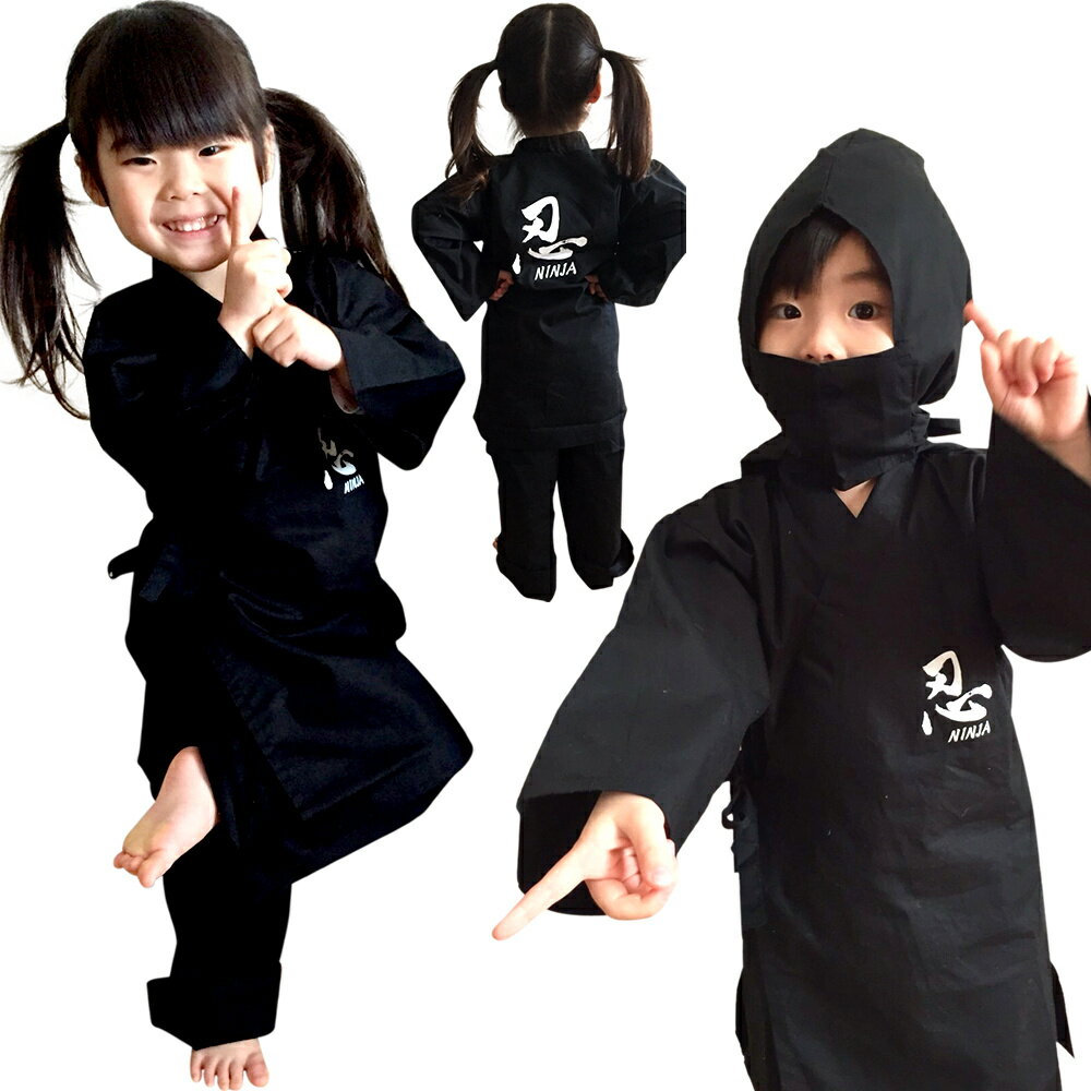 子どものハロウィンコレクション2024 手作り！100均！アイディア満載！ - WEB げんき講談社