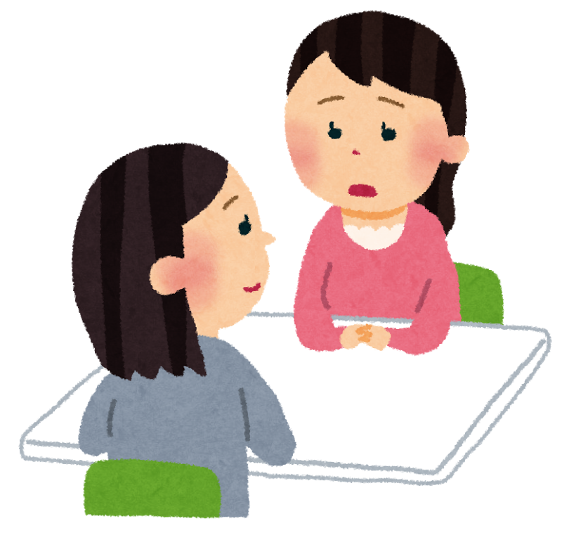 保護者イラスト無料イラスト・フリー素材なら「イラストAC」