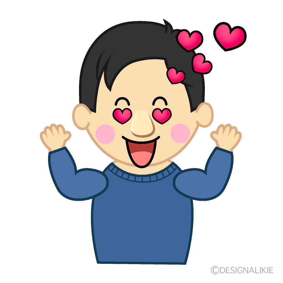 どこかにいそうなお父さん 無料イラスト素材