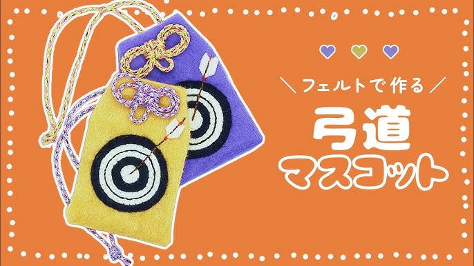 フェルトで作るお守り サッカー部無料型紙＆作り方 手作りおままごと手芸＊あまなつのフェルトキッチン＊