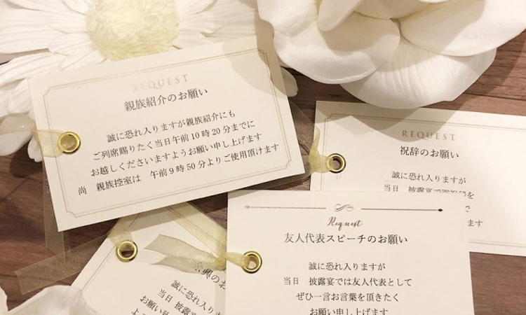 結婚式 手紙 両親 便箋 シンプル 1ページ 花嫁の手紙台紙 新郎 新婦 友人 友達 兄弟 姉 挨拶 感謝 レターセット スピーチ メッセージエピソード 台紙 お礼 妻へ 手渡し 渡す 文章 花嫁 プレゼント 感謝の手紙 送料無料 日本製 -オリジナルギフトのクラウンハート