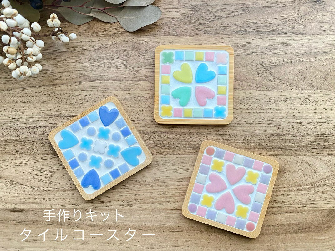 敬老の日プレゼント制作 デイサービス愛寿会・平成会