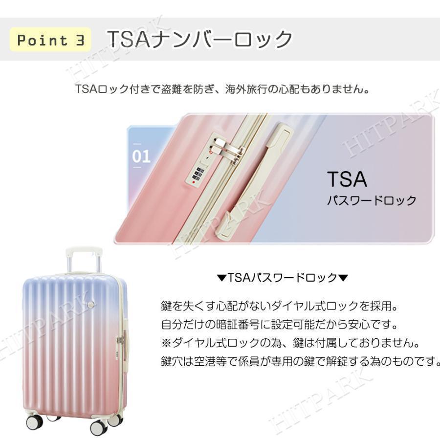 Amazon.co.jp:BASILO012 スーツケース キャリーバッグ キャリーケース かわいい おしゃれ キルト風 軽量 TSAロック機内持ち込み Mサイズ 超軽量 女性 小学生 中学生 高校生 修学旅行 LCC 安い Mサイズ 約55L, NEWピンクゴールド: ファッション