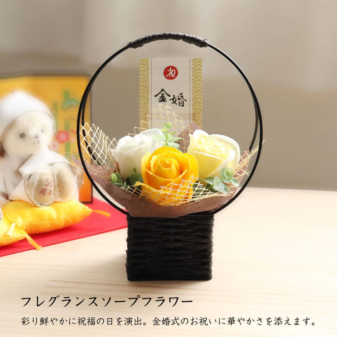 家族で祝う結婚30周年 思い出の真珠婚式似顔絵 感謝の気持ちを込めて。子供たちから両親への真珠婚式記念似顔絵プレゼント愛の証し、30年。似顔絵で祝う真珠婚式のお祝い 幸せを形に。家族全員で贈る、真珠婚式似顔絵プレゼント