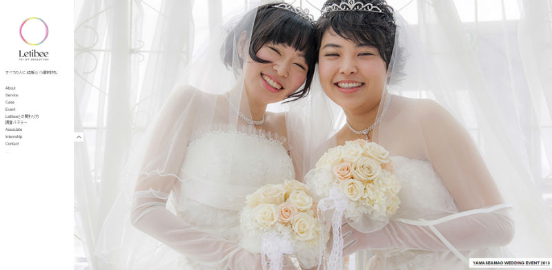 同性婚認めるタイの法律、２３日に施行 数百組が挙式へ - CNN.co.jp