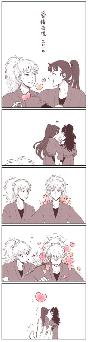 鉢尾の日webオンリー@HACHIO2024X