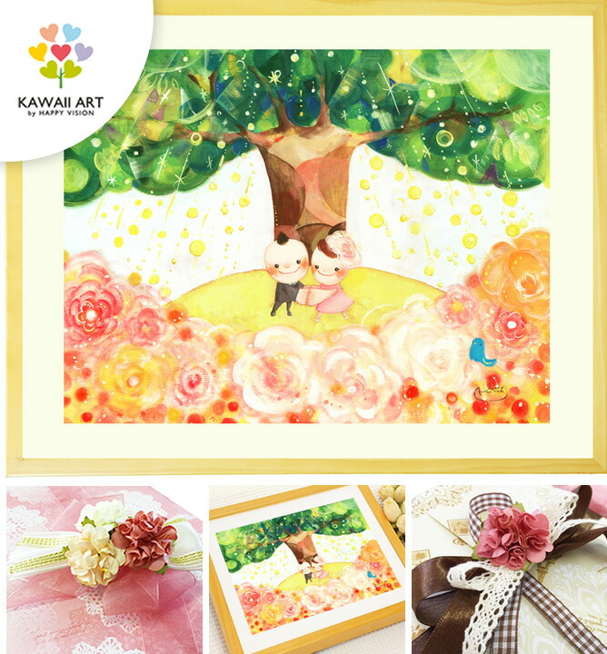 結婚記念日に手作りプレゼントを作る方法💒TikTok