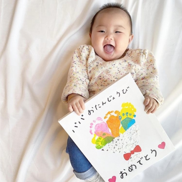 パパ、お誕生日おめでとう！高知で子育て 高知手形アート 高知ベビーサイン 高知子育て講座 子育て心理学講座 まるまる