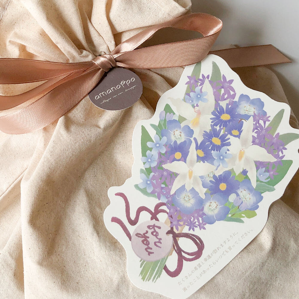 楽天市場 出産お祝いギフト用メッセージカード 同梱用: アットアイテム